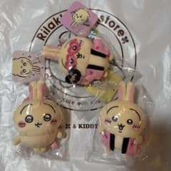 ちいかわ スッキリ目のうさぎマスコット オタ活 うさぎマスコット 3点セット