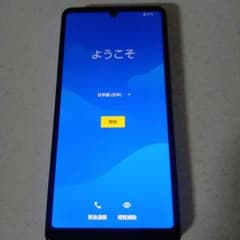 SHARP AQUOS スマートフォン 本体のサムネイル