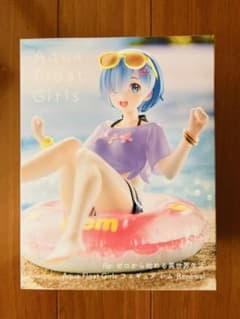 未開封　Re:ゼロから始める異世界生活 Aqua Float Girls レムのサムネイル