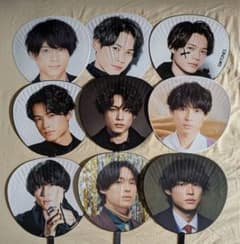 SixTONES　松村北斗歴代うちわ　全種類のサムネイル