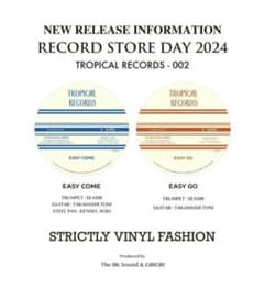 Tropical Records Easy Come / Easy Goのサムネイル