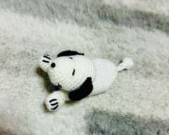 あみぐるみ 白い犬 キーホルダーのサムネイル