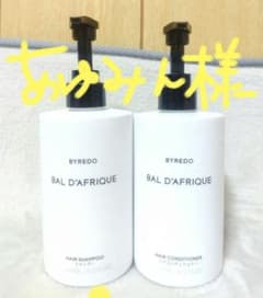 BYREDO BAL D'AFRIQUE シャンプー・コンディショナー セット - メルカリ