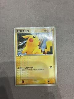 ポケモンカード ピカチュウ 084/PCG-Pのサムネイル