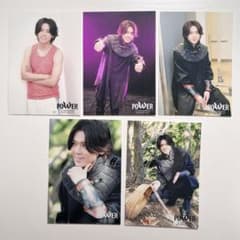 WEST. POWER フォトセット 小瀧望のサムネイル