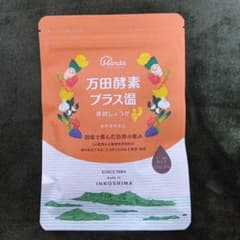 万田酵素プラス温 2.5g×31包のサムネイル