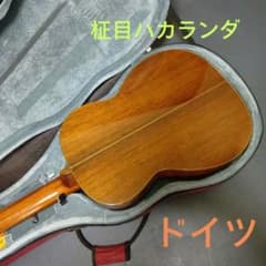 ヘルムート・ブッフシュタイナー ＃ドイツ＃クラシックギター 