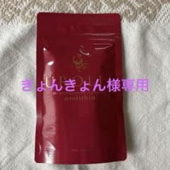 UROLIA ウロリア ザクロ抽出発酵物含有加工食品のサムネイル