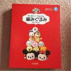 ツムツムのサムネイル