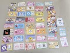 ちいかわ カード　カード 大量セットのサムネイル