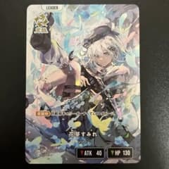 Xross stars クロスタ 花芽すみれ lrp リーダーパラレル - メルカリ