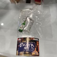 のんだくれ横丁キーホルダー四丁目の夕やけ【韓国焼酎】ガチャのサムネイル