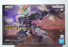 MGSD ガンダムバルバトス 未組立 ガンプラ BANDAI - メルカリ