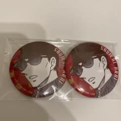 赤井秀一　缶バッジのサムネイル