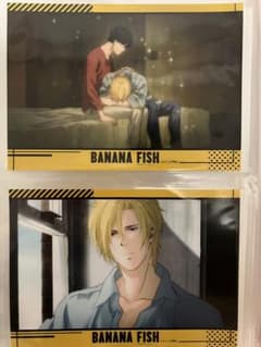 BANANA FISH ローソンプリント⑩ 2L判　2枚セット バナナフィッシュのサムネイル