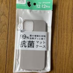 다이소 iPhone12/12Pro 항균 매트 케이스 커버