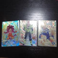 ドラゴンボールカード ダイバーズEXR3枚セットのサムネイル