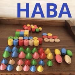 HABA ハバ  カラービーズ 6シェイプ　紐通しのサムネイル