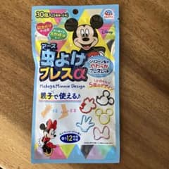 アース　虫よけブレスα ミッキー　ディズニー