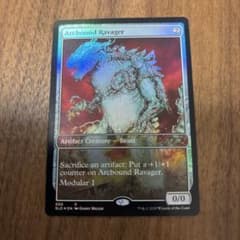 mtg 電結の荒廃者　初版　日本語foil BGS9 Foil フルアート□《電結の荒廃者/Arcbound Ravager》 - メルカリ