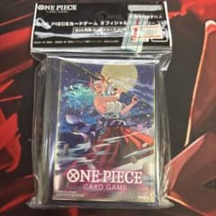 新品未開封 ヤマトスリーブ オフィシャルスリーブ8 - メルカリ