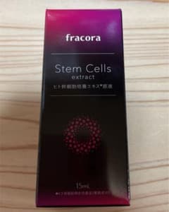 フラコラ　ヒト幹細胞培養エキス原液　15mL 原液　美容液のサムネイル