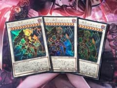 A BF-神立のオニマルのサムネイル