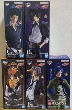 一番くじ 家庭教師ヒットマンREBORN A賞B賞C賞D賞ラストワン賞
