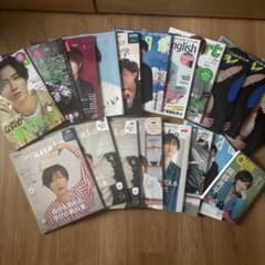 Snow Man 阿部亮平 表紙 雑誌 まとめ売りのサムネイル