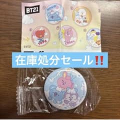 BT21 쿠라 스시 오리지널 캔 배지
