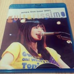 ますちかさん専用　miwa　guitarissimo ブルーレイのサムネイル
