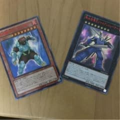 ベアーマン ジャイアントレーナーのサムネイル