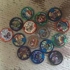妖怪メダル15枚セットのサムネイル