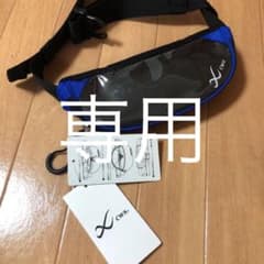 【haruayariku様専用】ランニングポーチのサムネイル