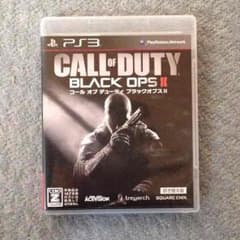 cod bo2のサムネイル