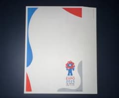 2025 大阪関西万博ミャクミャクデザイン　年賀ハガキ　9枚　未使用　EXPO