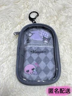 らっだぁ グッズ セット | Buyee 通販購入サポートサービス | メルカリ