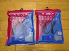 Thumbnail of 【新品・未開封】CONTROLα メンズ 下 L ２個（グレー×2）①