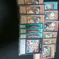 遊戯王 小惑魔のサムネイル