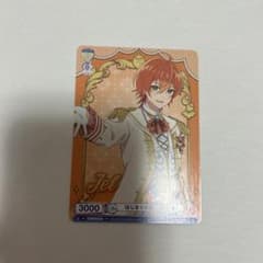ジェルくんトレカのサムネイル