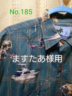 No.185 USA古着、つり好き柄シャツのサムネイル