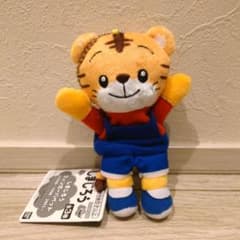 しまじろう フィンガーパペット～1996・1998・2003～の入手方法まとめ