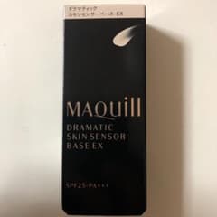 マキアージュ　下地のサムネイル