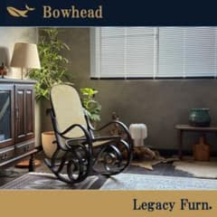 希少 ラタン ロッキングチェア 背もたれ カゴメ編み ヴィンテージ SG