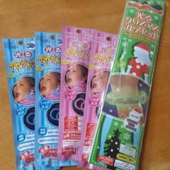 光るイヤリング&ブレスレット☆彡のサムネイル