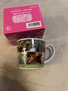 こびとづかん オリジナルマグカップのサムネイル