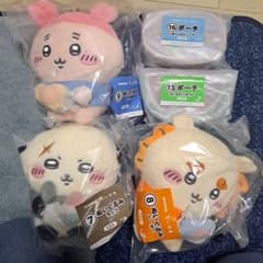 ちいかわ ぬいぐるみ ポーチ 4点セットのサムネイル