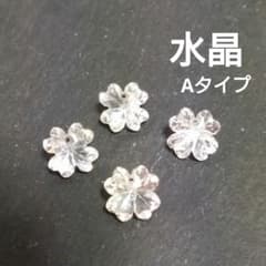 天然石 水晶 クローバー ファセットカット Aタイプ4粒 - メルカリ