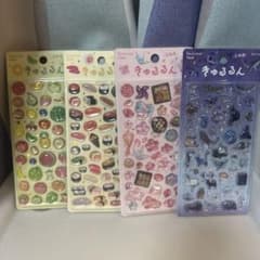 きゅるるんシール 4枚セットのサムネイル