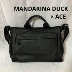 マンダリナダック ビジネスバッグ ACEコラボ 2way 撥水 収納力抜群 m24793762886_1.jpg?1768751359